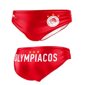 Slip de bain enfant Turbo Olympiacos image-0