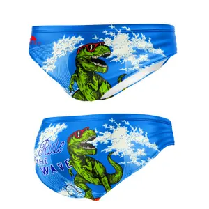 Slip de bain enfant Turbo Wave image-0