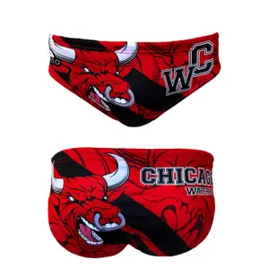 Slip de bain enfant Turbo Bull University image-0