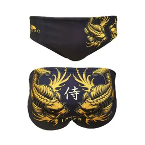 Baús de natação para crianças Turbo Black- Carpa image-0