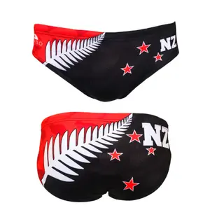 Slip de bain enfant Turbo Nz Glag image-0