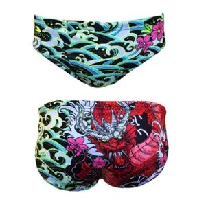 Costume da bagno per bambini Turbo Red Dragon image-0