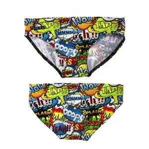 Slip de bain enfant Turbo Wow Happy image-0