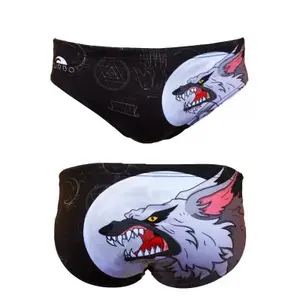 Slip de bain enfant Turbo Monster Wolf image-0