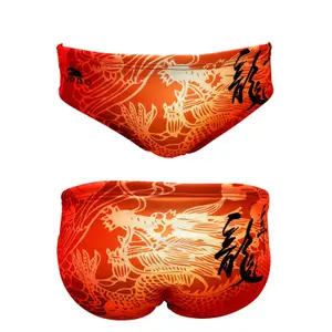 Slip de bain enfant Turbo Chinese Dragon image-0