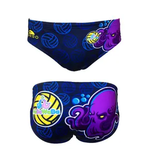 Slip de bain enfant Turbo Pop Haba 2019 image-0