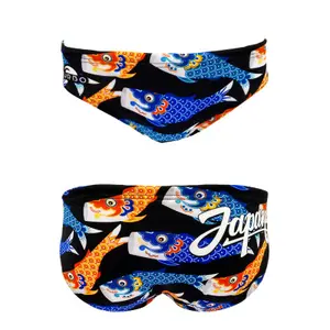 Badbyxor för barn Turbo Japan Fish image-0