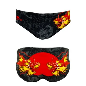 Slip de bain enfant Turbo Peony Dragon image-0