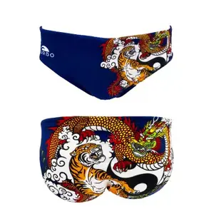 Dětské koupací trenky Turbo Ying Yang Dragon image-0