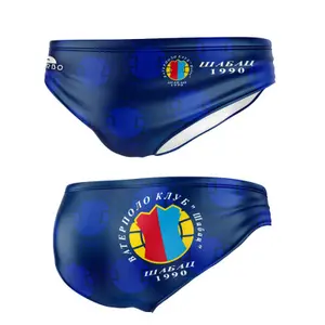 Slip de bain enfant Turbo Sabac image-0