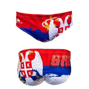 Slip de bain enfant Turbo Serbia Flag image-0
