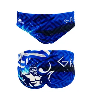 Slip de bain enfant Turbo Greece Poseidon image-0