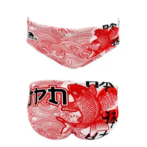 Slip de bain enfant Turbo Jpn 2020 image-0