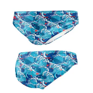 Slip de bain enfant Turbo Total-koi image-0
