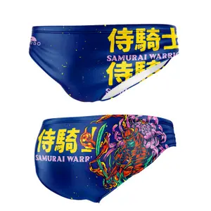 Slip de bain enfant Turbo Samurai-warrior image-0