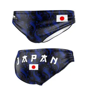 Slip de bain enfant Turbo Japan-flag image-0