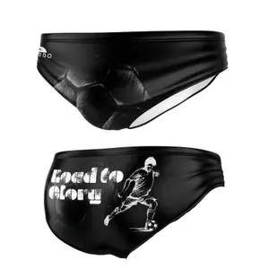 Slip de bain enfant Turbo Road To Glory image-0