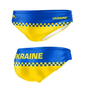 Slip de bain enfant Turbo Ukraine image-0