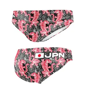 Slip de bain enfant Turbo Tiger-jpn image-0