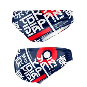 Kinder-Badeslip Turbo New-tokyo image-0