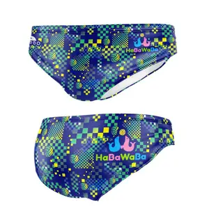 Slip de bain enfant Turbo Haba Waba Squares 2023 image-0
