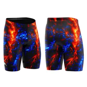 Jammer Turbo Nebula image-0
