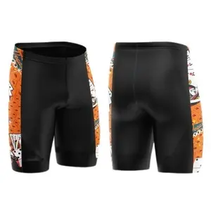 Jammer Turbo image-0