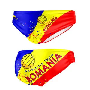 Slip de bain enfant Turbo Romania image-0
