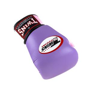 Boxing gloves Twins Special BGVL 3-2T image-2