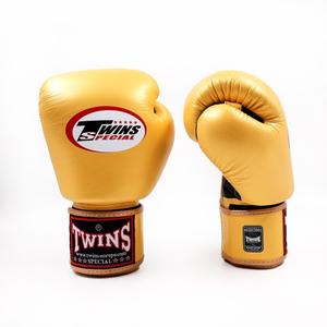 Gants de boxe Twins Special BGVL 3 image-1