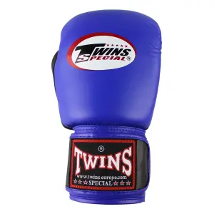 Guantes de boxeo Twins Special BGVL 3 image-2