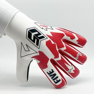 Keepershandschoenen TwoFive Madrid82 Basic image-2