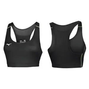 Reggiseno sportivo da donna Mizuno Premium image-1