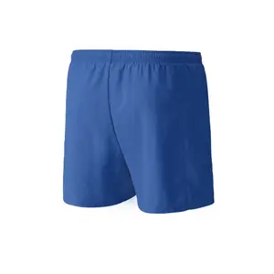 Pantalón corto Mizuno Square Woven image-1