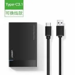 Adaptateur USB-C vers USB-A/2.5"SATA/10T/HDD Ugreen image-0