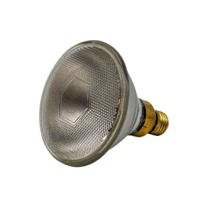 Ampoule infrarouge Ukal PAR image-0