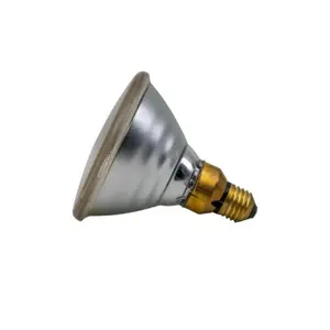 Ampoule infrarouge Ukal PAR image-2