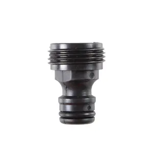 Accessoire abreuvoir raccord pistolet lavage Ukal image-0
