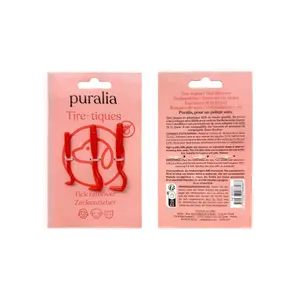 Tire-tique Ukal Puralia (x3) image-1