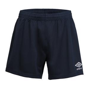 Pantalón corto de rugby Umbro image-0
