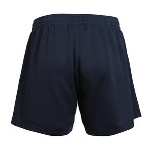 Pantalón corto de rugby Umbro image-1