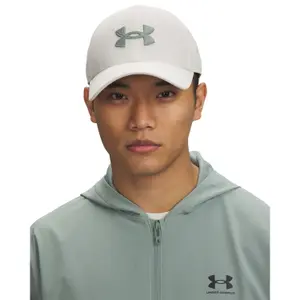 Baseball cap Under Armour Blitzing image-0