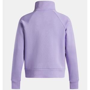 Trainingsshirt 1/2 rits voor dames Under Armour Rival Fleece image-1