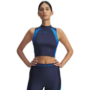 Γυναικείο αμάνικο μπλουζάκι Under Armour HeatGear® Rib image-0
