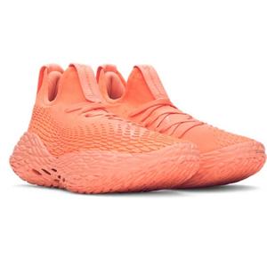 Basketball shoes Under Armour Futr X Elite 2 image-1