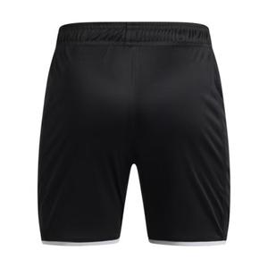Children's shorts Under Armour Challenger image-0