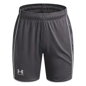 Children's shorts Under Armour Challenger Train image-0