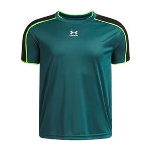 Children's jersey Under Armour Challenger image-0
