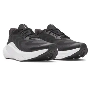 Children's running shoes Under Armour Turbulence 3 image-1