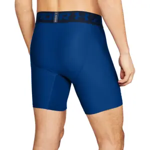 Pantalones cortos de compresión Under Armour HeatGear® M image-2